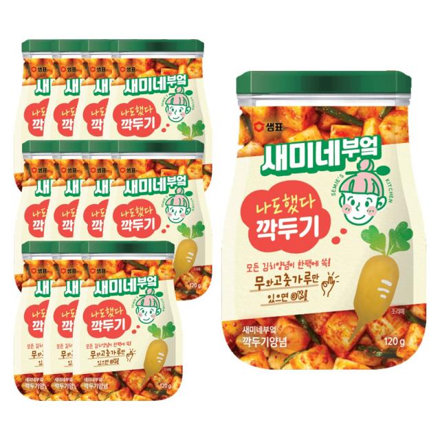 새미네부엌 깍두기 양념, 120g, 12개