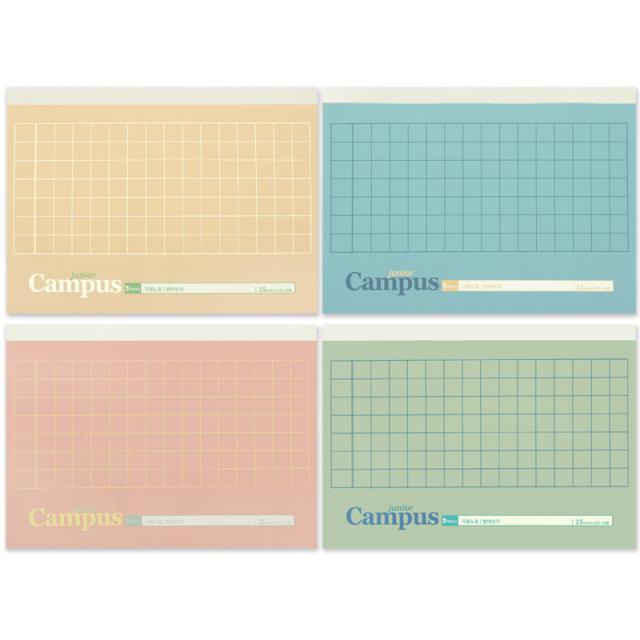 비팬시 주니어캠퍼스 초등 가로노트 받아쓰기 15칸 20줄 4종, B세트, 1세트