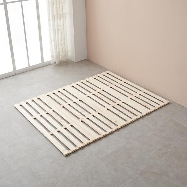 소나무 저상형 침대 받침 매트리스 깔판 4단 퀸, 내츄럴