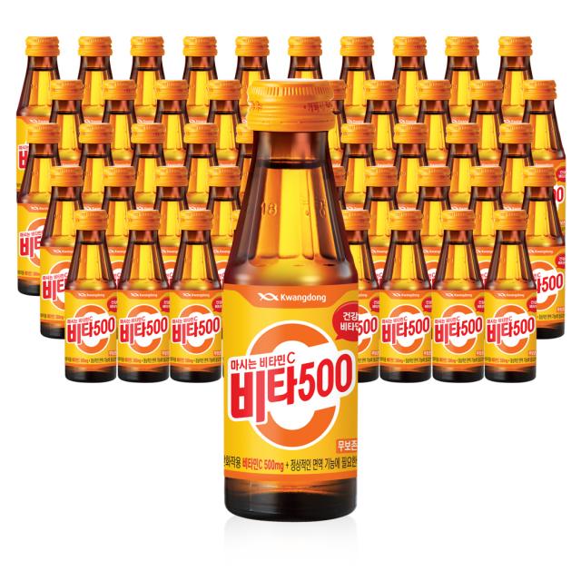 비타500 마시는 비타민c 음료 50개 100ml