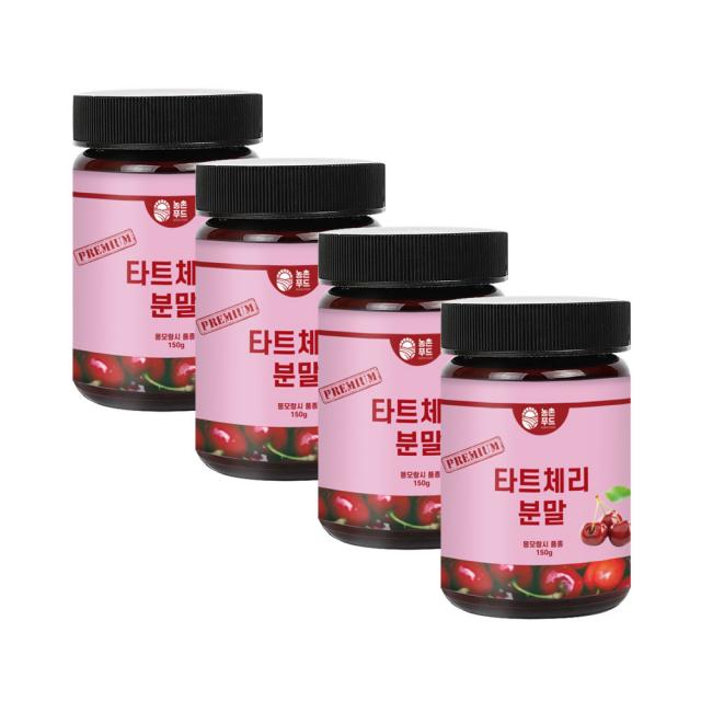 농촌푸드 타트체리 분말, 150g, 4개