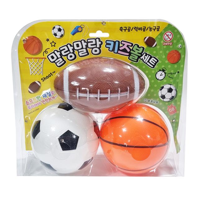 아이프렌즈 말랑말랑 키즈볼 세트 혼합색상