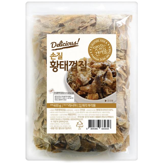 해맑은푸드 손질 황태껍질 400g 1개