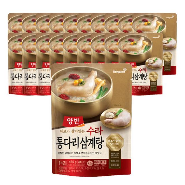 양반 수라 통다리 삼계탕, 460g, 20개