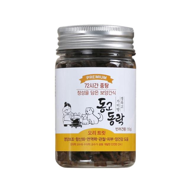 경옥고가미방 동고동락 2개월 이상 강아지 한방 트릿 150g, 오리, 1개