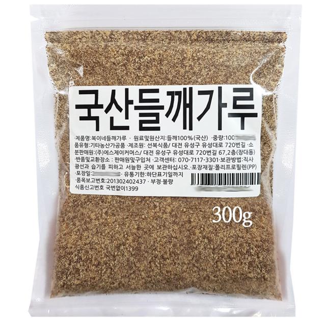 복이네먹거리 국산 들깨가루 300g 1개