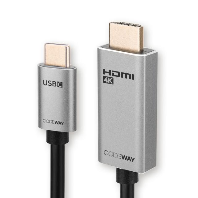 코드웨이 4K60Hz USB C타입 to HDMI 미러링케이블, 1개, 1m