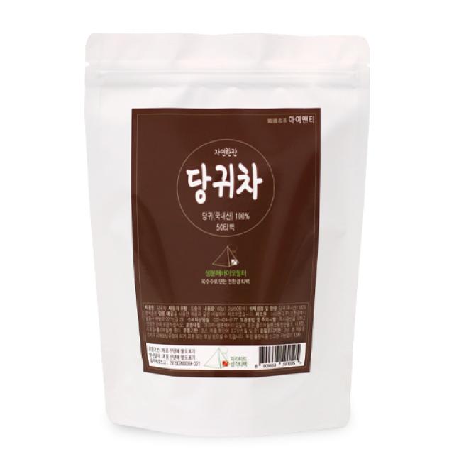 아이앤티 자연한잔 당귀차 삼각티백 1.2g 50개