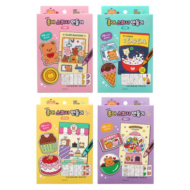 핑크풋 3000 종이 스퀴시 만들기 4종 세트, pink, purple, mint, yellow