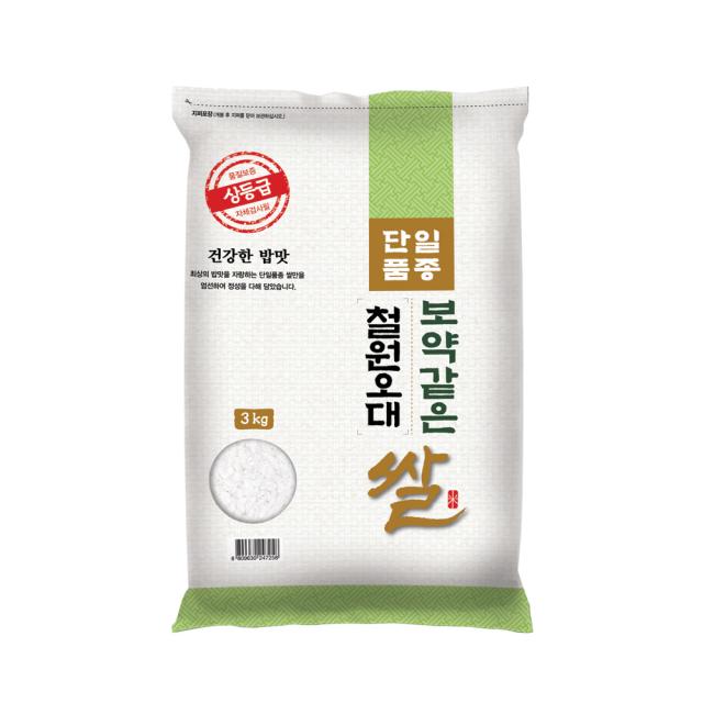 대한농산 2021 햅쌀 보약같은 철원오대쌀, 1개, 3kg(상등급)