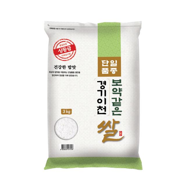 대한농산 2021 햅쌀 보약같은 경기이천쌀, 1개, 3kg(상등급)