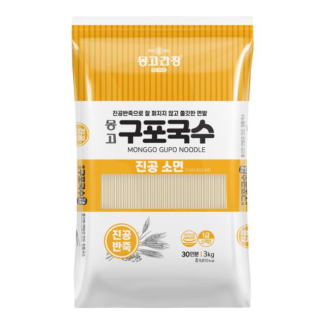 몽고간장 구포국수 진공소면 3kg 1개