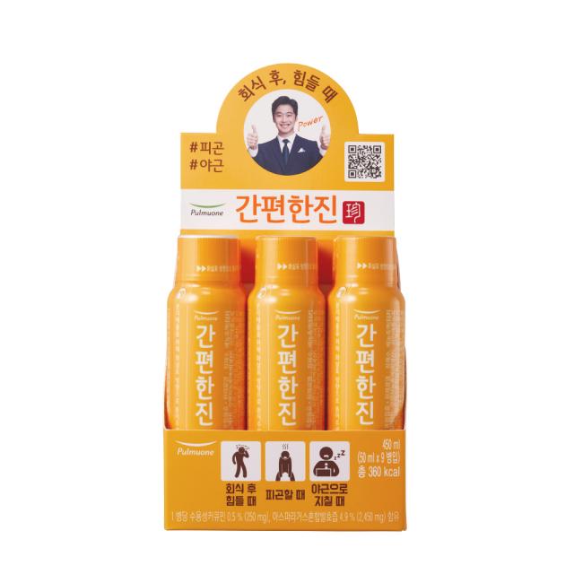 풀무원건강생활 간편한진, 50ml, 9개