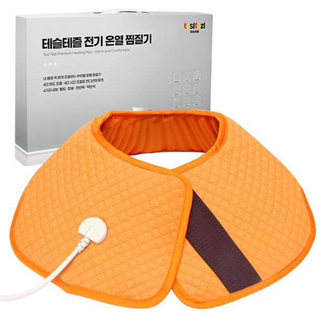 테슬테즐 어깨숄 전기 온열 찜질기 Ps 0701 Ps 0701 황토퀼팅 