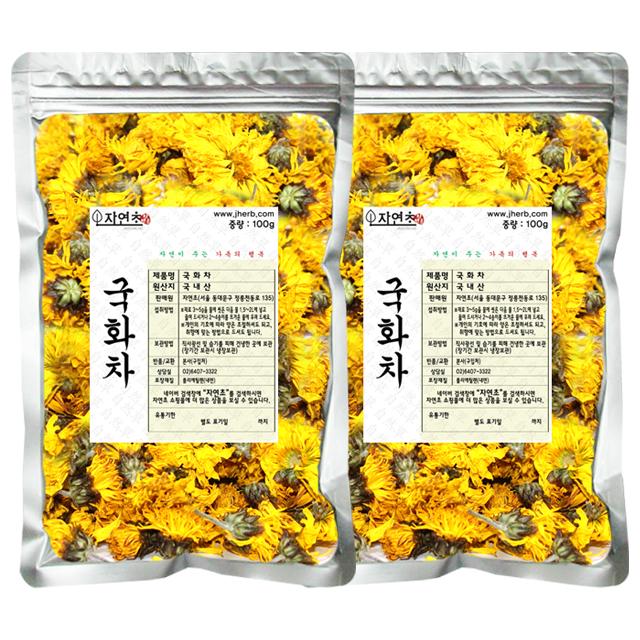 국산 건조 국화차 100g 2개