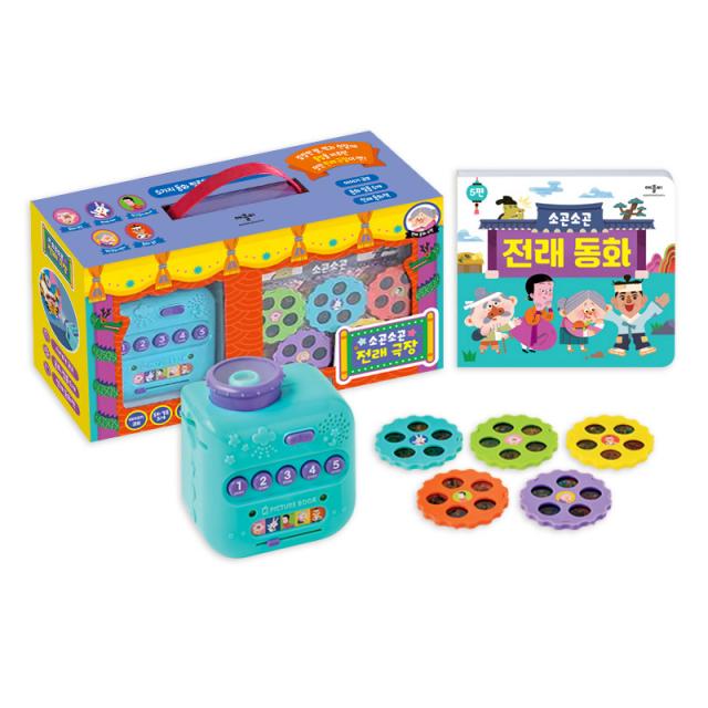 소곤소곤 전래 극장 사운드북 애플비북스