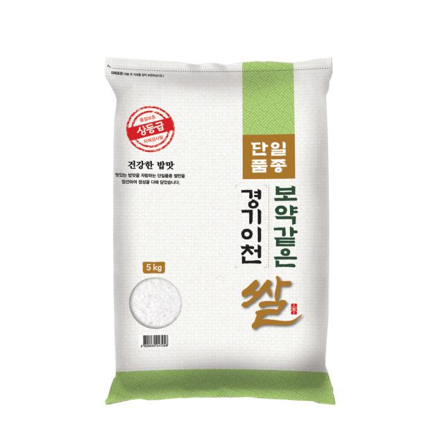 대한농산 2021 햅쌀 보약같은 경기이천쌀, 1개, 5kg(상등급)