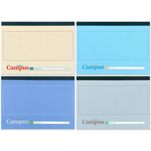 비팬시 주니어캠퍼스 가로 방안노트 4종, A세트, 1세트