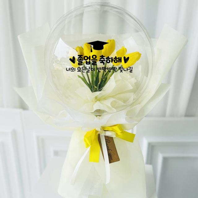 러블리팜 조화 터지지 않는 매직 꽃풍선 꽃다발형 튤립 생신 25cm + LED 조명 + 용돈홀더 10p 세트