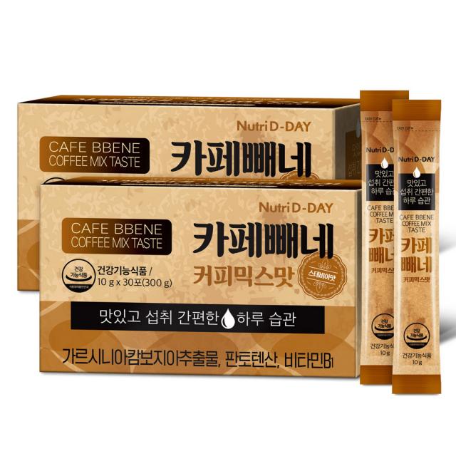 뉴트리디데이 다이어트 카페빼네 커피믹스맛 30p, 300g, 2개