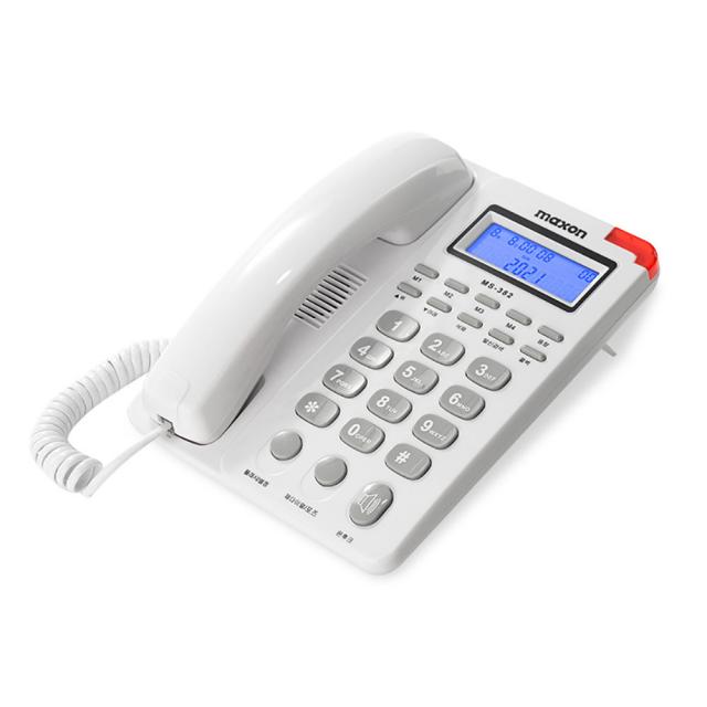 맥슨 Cid 유선전화기 흰색 Ms 382