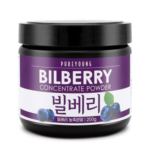 퓨어영 빌베리 분말 가루, 200g, 1개