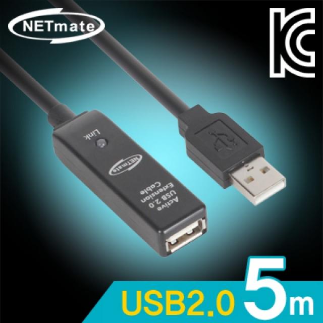 넷메이트 CBL-203-5M USB2.0 무전원 리피터 5m 증폭기 마이크케이블 리피터 송수신기 케이블 음향기 모니터 네트워크, 본상품 선택