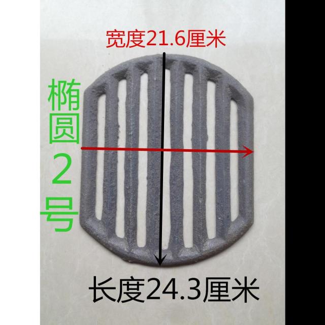 석유보일러 신제품 가정용 스탠드식 고온냄비 쌓다.막대모양 시골 가중 집 공업 전기난로, T14-타원 2사이즈