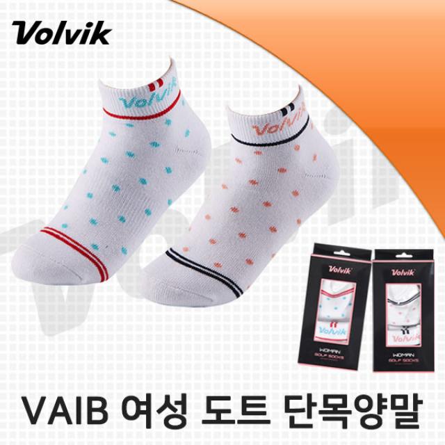 볼빅 2019 VAIB 도트 단목 골프양말 여성용, 없음