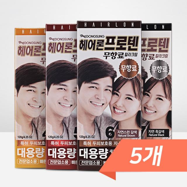 동성제약 헤어론프로텐 무향료 칼라크림 120g (5개), 5, [5호 진한 밤색]