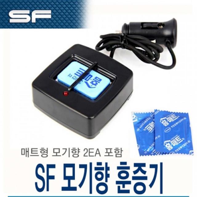 모기퇴치제 해충퇴치 여름철 아이피부보호 차량모기약 훈증기모기약, 12V