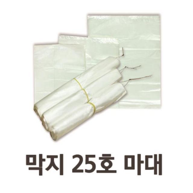 [365성수기] 다용도 막지(속지)비닐 25호 (100매x300개) 마대, 상품선택