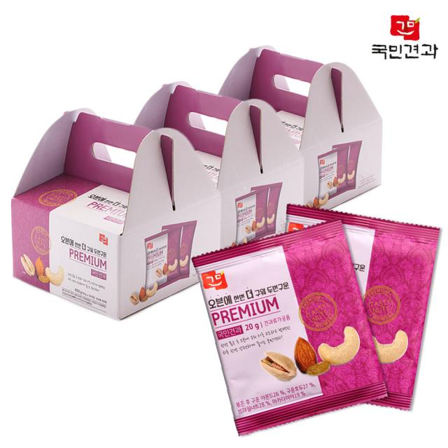 국민견과 오븐에 1번더 구워 '2번'구운 프리미엄견과, 3박스(90봉), 1800g