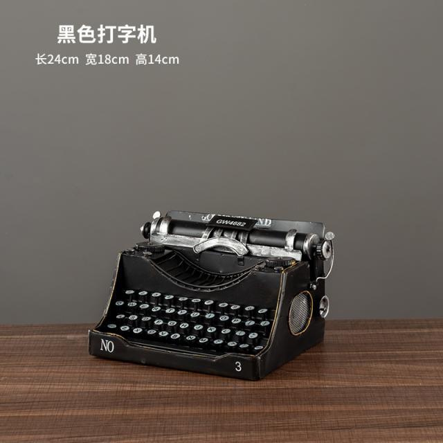 한글 수동 타자기 축음기 재봉틀 전화기 레트로 엔틱 인테리어 모형 소품 카페, 085 블랙, 상세페이지 참조