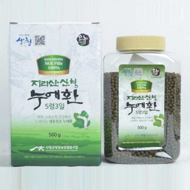 산청군양잠농업 지라산청 누에 환 500g