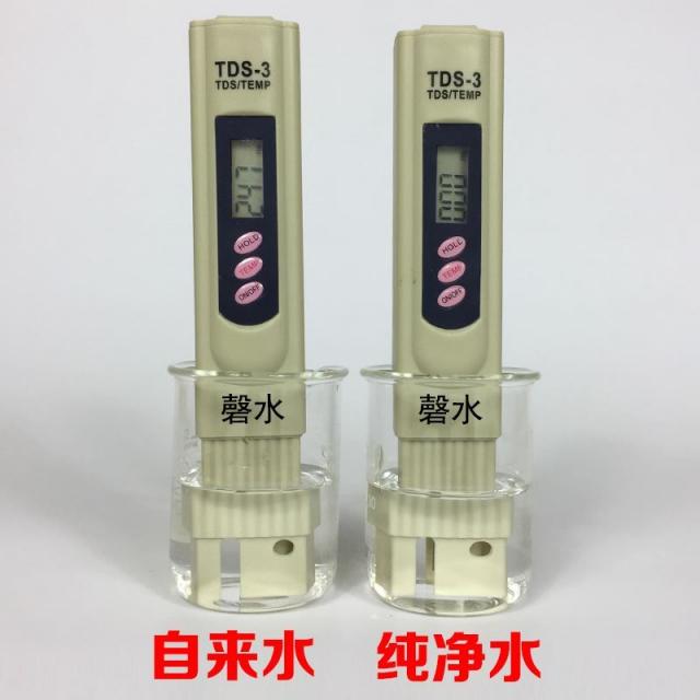 댕냥샵 반려동물 PH/염도/경도/수질테스트 615492754701, 기본