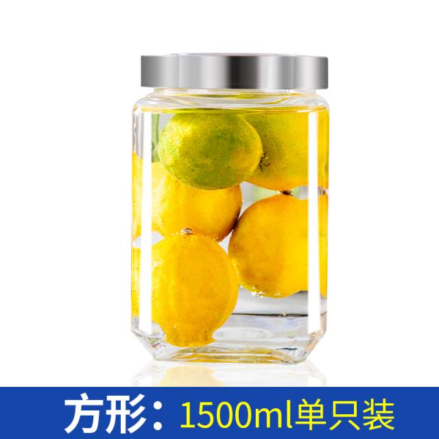 유리병 밀폐탱크대 뚜껑 주방 잡곡 저장물 탱크 절임 김치 짠물 캔 식품 저장탱크, 1, 스퀘어 1500ml외짝 룩