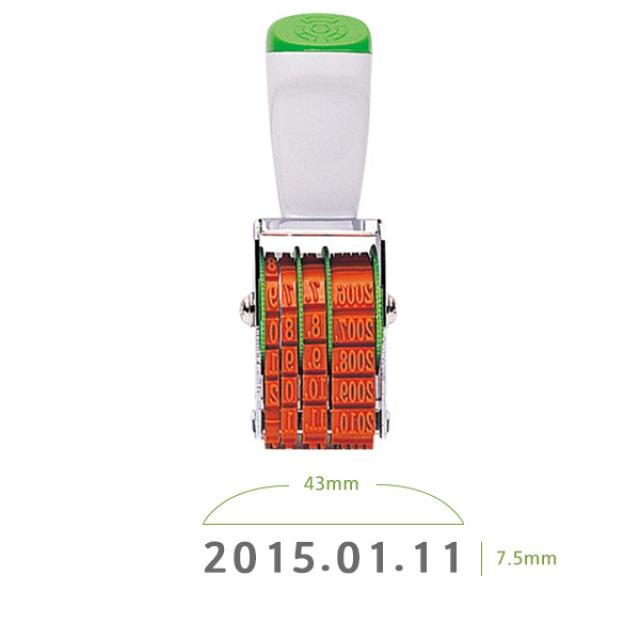 일부인 대 43x7.5mm 날짜도장, 단일상품