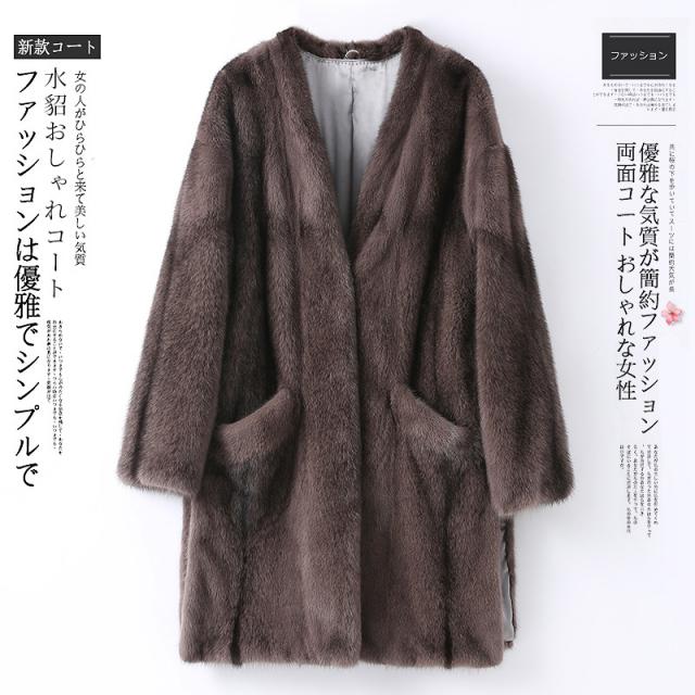 겨울 여성 브이넥 하이닝 밍크를 매만 수입 보라색 표시 급 가죽코트옷