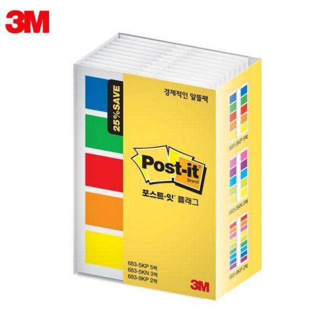 3M 포스트잇 플래그 혼합 알뜰팩 683-10A(5KP 5KN 9KP) 분류용 인덱스탭