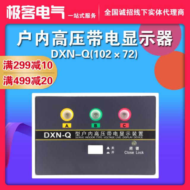 썬구매대행 따개 고압 블랙게임내장240가지 DXNQ 문 안 102 72 Q형 배합 자센서 사용 현시, 본상품