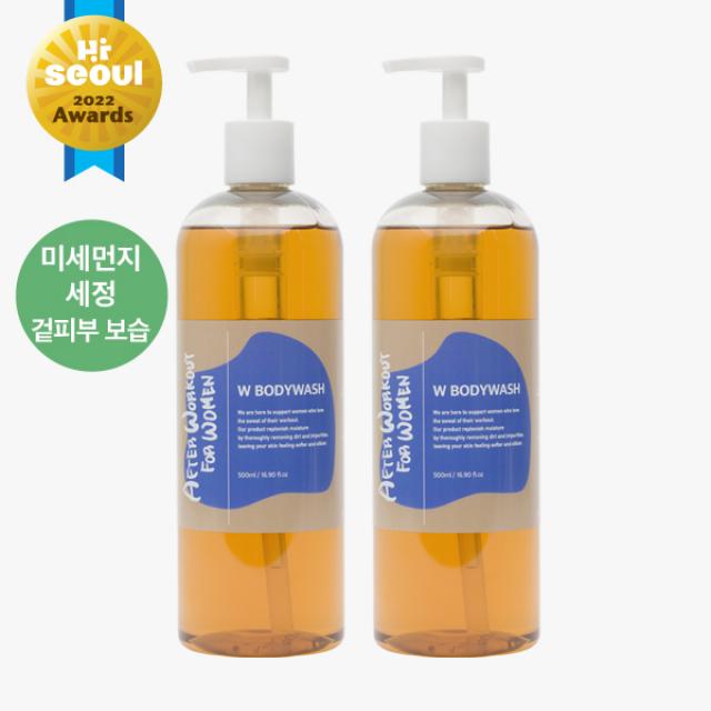 와프랩 운동하는 여성을 위한 더블유 미세먼지 세정 천연유래 약산성 바디워시, 500ml, 2개