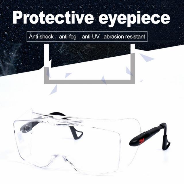 3M 12308 고글 충격 방지 안개 듀얼 안경(근시안 안경에 밴드 부착 가능) 1부, 1개