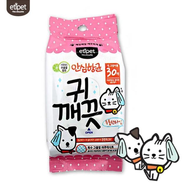 애견귀냄새 항균 물티슈 귀세정티슈 2개 애견귀세정 강아지티슈