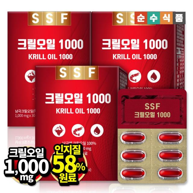 순수식품 크릴오일 1000mg 인지질58% 30캡슐 3개