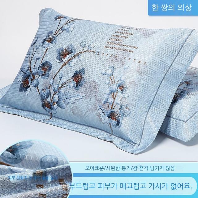 여름 아이스 베개 커버 세트 물세탁 가능 성인 쿨링 아이스 베개 커버 48*74 돗자리 베개 커버 아이즈 아름다운 운치가 은은하다