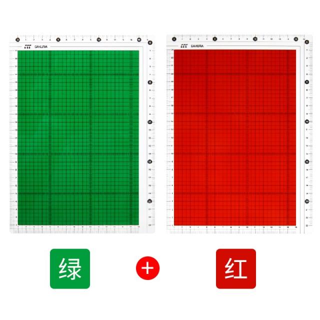 학습문구 벚꽃 방석 암기다 책을 송독함 신기 외우다 가리개 전용 미끄럼방지 소프트 실리콘 메모 시험지 3584868234, 레드 그린 하나씩 가능 암기판 사용