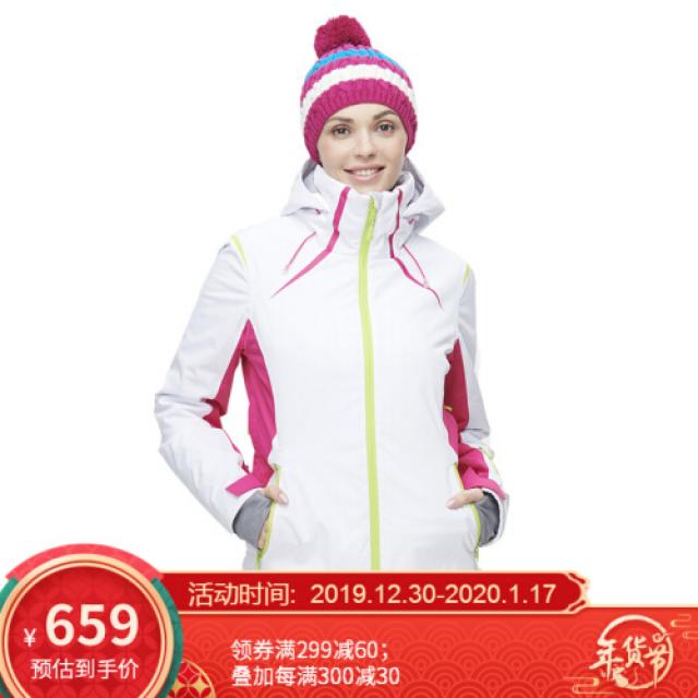 others Running river급류 한계 신형 방수통기패션전문 스키복 더블 스웨터 재킷 (79), 상세설명참조 상품 문의는 상품 문의란에 적어주세요