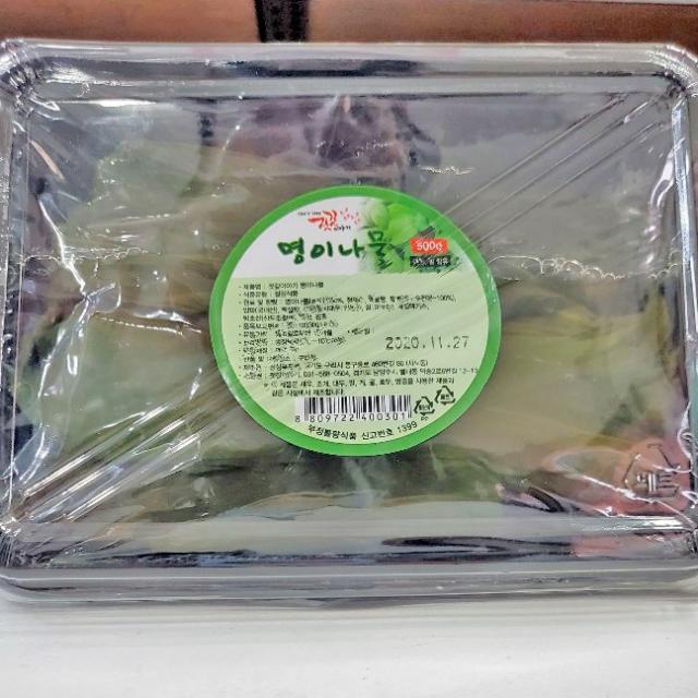  젓갈이야기 고기와 단짝 명이나물 1개 1kg