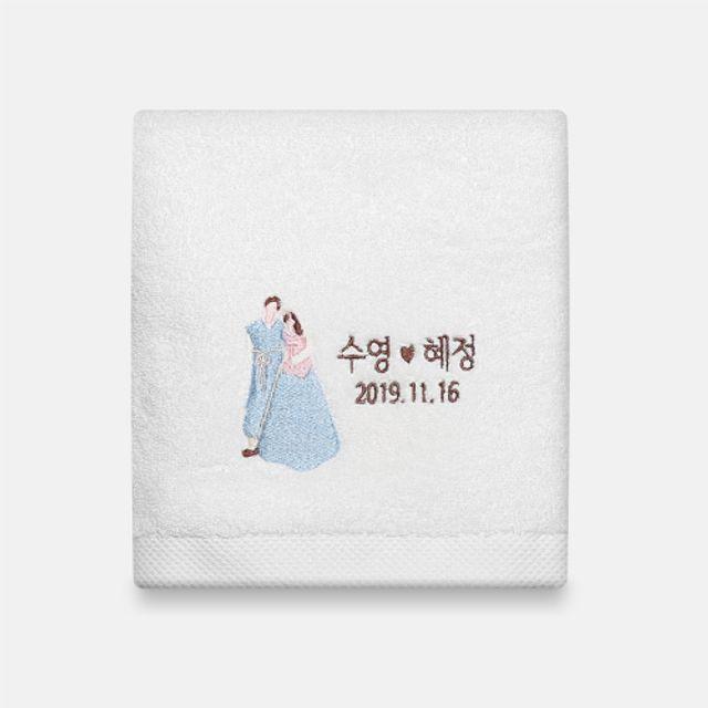 혼인서약 150g 고급타올 250개 인쇄무료, 인쇄없음(무지수건)